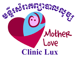 Clinic Lux