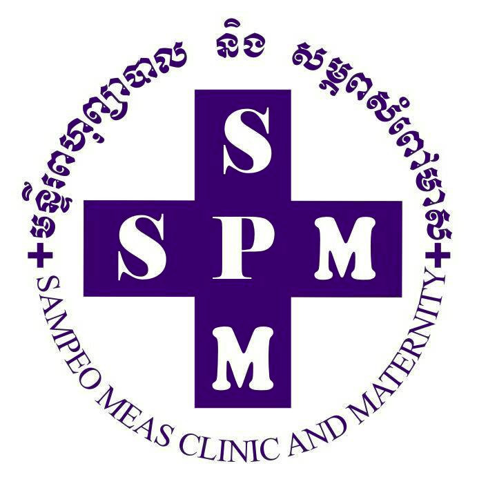 Sampeo Meas Clinic and Maternity